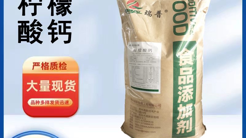 揭秘胶原蛋白保健品：如何甄别品质，选择优质产品