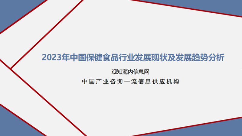 复合维生素与维生素C：成分差异大揭秘