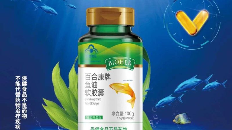 钙片与维生素D同服，这些注意事项你了解吗？**