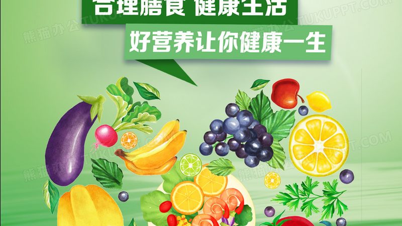 广州保健食品OEM厂家：揭秘定制化生产的秘密
