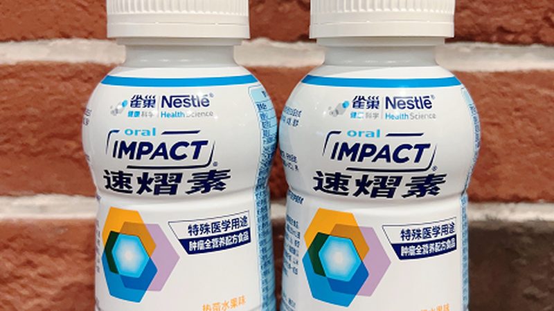 揭秘叶黄素含量：十大品牌食物排名背后的科学