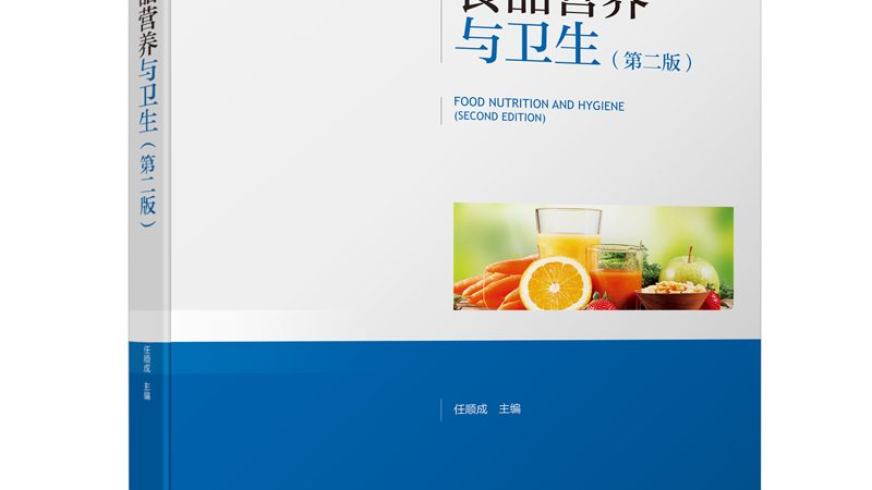 鱼油VS鱼肝油：揭秘两者功效差异