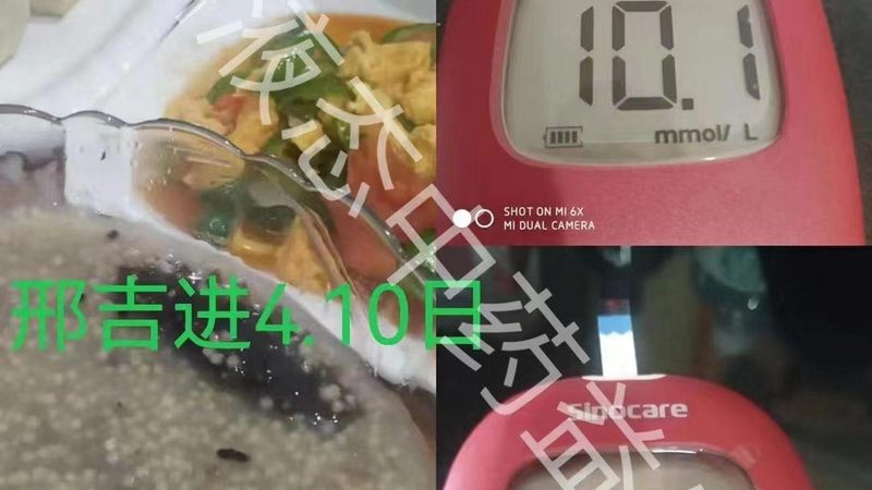 孕妇鱼油EPA和DHA比例：科学配比，守护母婴健康