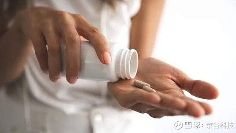 揭秘十大保健品品牌，价格背后的真相