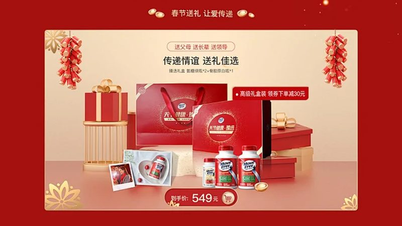 广州胶原蛋白肽工厂直供，揭秘优质肽类产品的奥秘