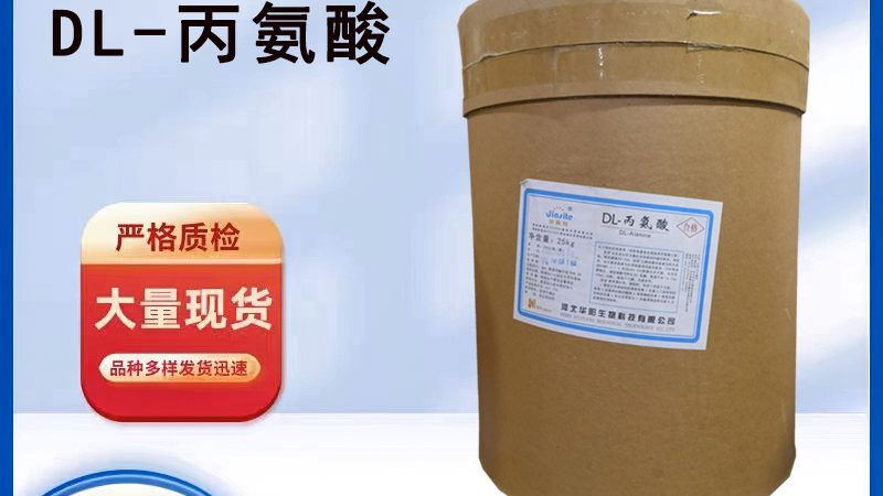 个体差异决定副作用：不是每个人都适合
