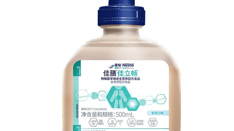 上海辅酶Q10市场：价格差异背后藏着什么
