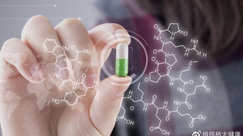 辅酶Q10：女性健康的好帮手