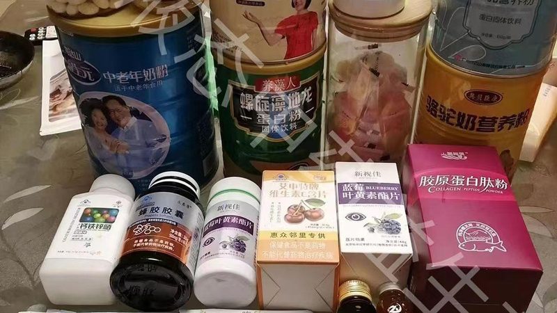 复合维生素十大品牌排行背后的真相：揭秘品质与选择的奥秘