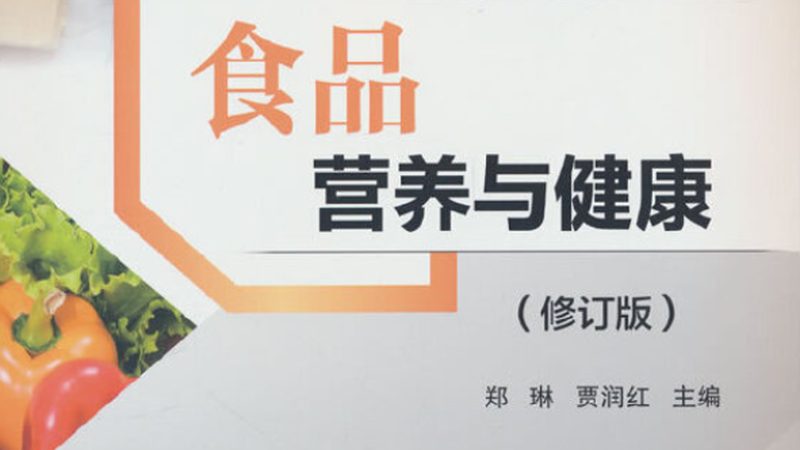 广州高纯度鱼油，如何甄别优质厂家？**
