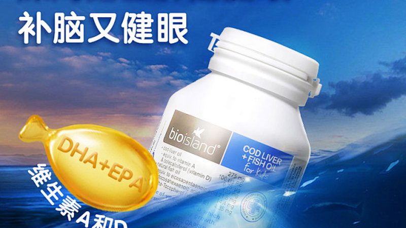 保健食品与药品：老年人健康管理的明智选择