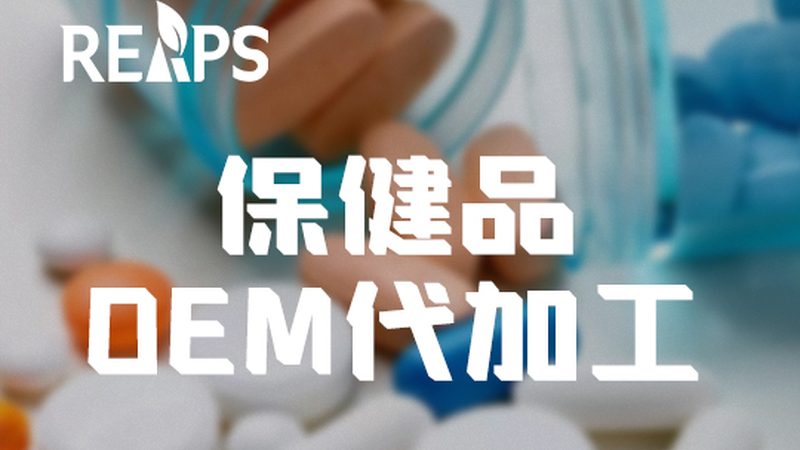 揭秘鱼油品牌排名背后的科学标准