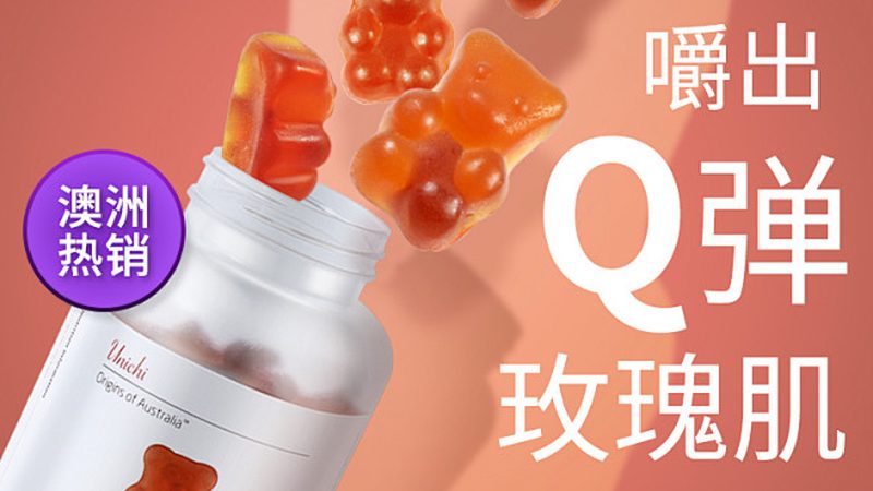 上海进口营养品批发市场：揭秘进口营养品的魅力与选购之道