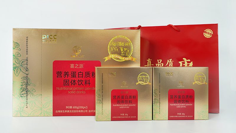 辅酶Q10：揭秘美容护肤界的“能量守护者”**